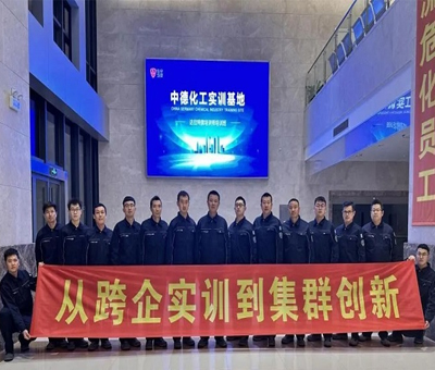 打造“雙師”人才隊伍 夯實人才資源池建設